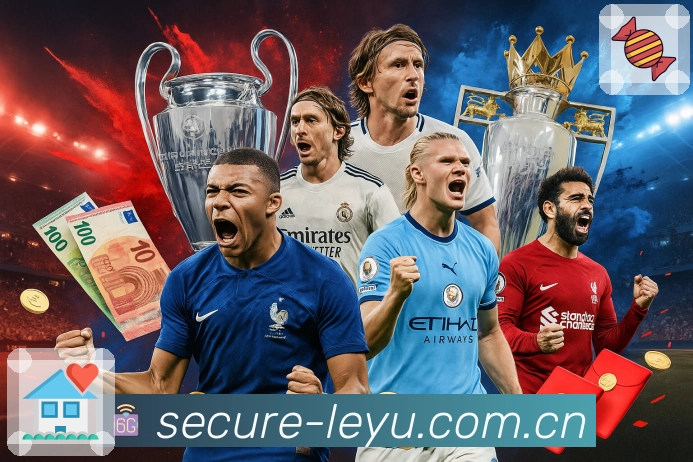 稳定入口 - 备用网址与快速跳转